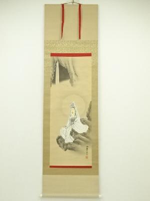 道具 ] - 道具 栖観筆 岩上観音図 肉筆絹本掛軸（保護箱） | ネット